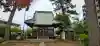 東伏見氷川神社の{uncategorized: "未分類", other: "その他", undefined: "問題あり", building: "その他建物", grave: "お墓", sacred_gate: "鳥居", guardian: "狛犬", statue: "像", buddha: "仏像", history: "歴史", nature: "自然", garden: "庭園", animal: "動物", pagoda: "塔", temizu: "手水舎", mountain_gate: "山門・神門", sanctuary: "本殿・本堂", subordinate: "末社・摂社", art: "芸術", scenery: "景色", jizo: "地蔵", ema: "絵馬", goshuin: "御朱印", omikuji: "おみくじ", items: "授与品その他", amulet: "お守り", goshuincho: "御朱印帳", eats: "食事", festival: "お祭り", votive_dance: "神楽", shichigosan: "七五三参", wedding: "結婚式", experience: "体験その他", initially: "初詣", around: "周辺", anti_infection: "感染症対策"}