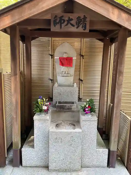 福祥寺(須磨寺)(兵庫県)