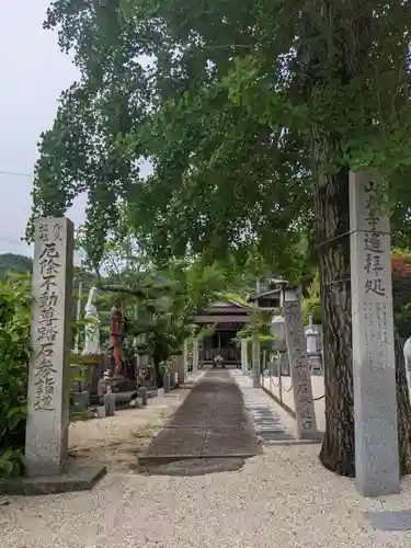 山大寺(香川県)