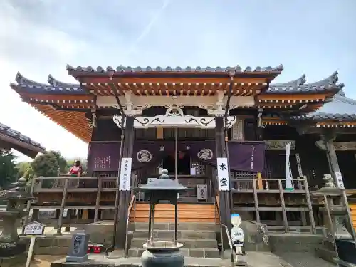 地蔵寺(徳島県)