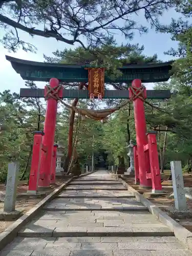 石船神社（岩船神社）の鳥居