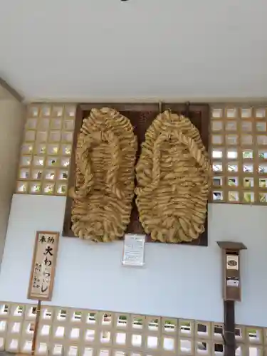 高徳院のその他建物