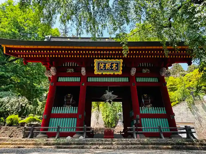 妙義神社の{uncategorized: "未分類", other: "その他", undefined: "問題あり", building: "その他建物", grave: "お墓", sacred_gate: "鳥居", guardian: "狛犬", statue: "像", buddha: "仏像", history: "歴史", nature: "自然", garden: "庭園", animal: "動物", pagoda: "塔", temizu: "手水舎", mountain_gate: "山門・神門", sanctuary: "本殿・本堂", subordinate: "末社・摂社", art: "芸術", scenery: "景色", jizo: "地蔵", ema: "絵馬", goshuin: "御朱印", omikuji: "おみくじ", items: "授与品その他", amulet: "お守り", goshuincho: "御朱印帳", eats: "食事", festival: "お祭り", votive_dance: "神楽", shichigosan: "七五三参", wedding: "結婚式", experience: "体験その他", initially: "初詣", around: "周辺", anti_infection: "感染症対策"}