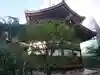 頂法寺(六角堂)のその他建物
