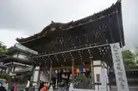 成田山新勝寺の山門・神門