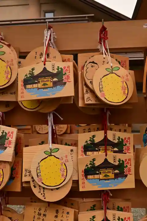 身曾岐神社(山梨県)