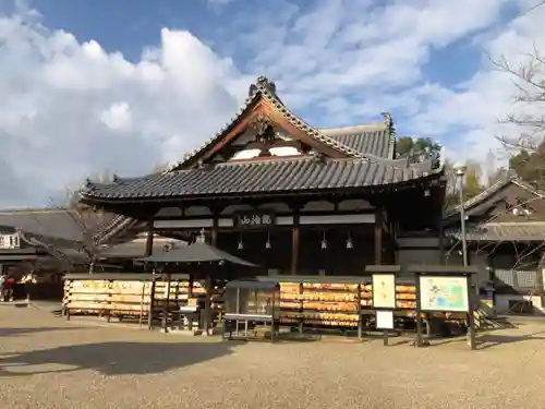 安倍文殊院 の本殿・本堂