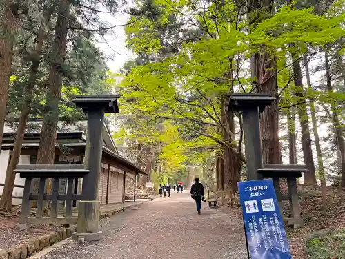 中尊寺の建物その他