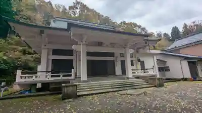 真浄寺(福井県)