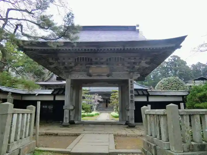龍雲院(北海道)