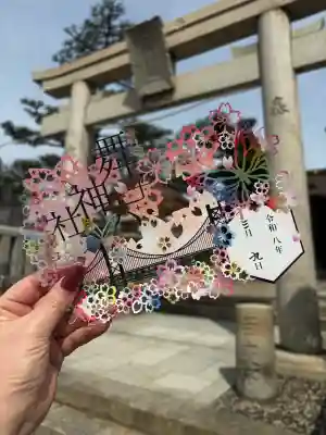 舞子六神社／まいこむの宮(兵庫県)