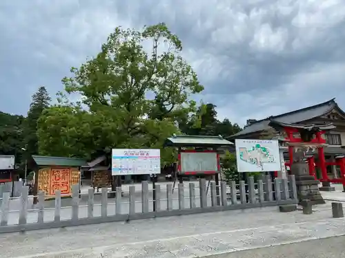 箭弓稲荷神社のその他建物