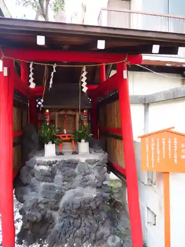 吉原神社の末社・摂社