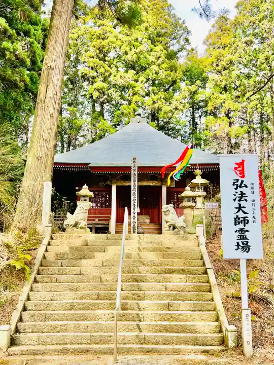 徳蔵寺の{uncategorized: "未分類", other: "その他", undefined: "問題あり", building: "その他建物", grave: "お墓", sacred_gate: "鳥居", guardian: "狛犬", statue: "像", buddha: "仏像", history: "歴史", nature: "自然", garden: "庭園", animal: "動物", pagoda: "塔", temizu: "手水舎", mountain_gate: "山門・神門", sanctuary: "本殿・本堂", subordinate: "末社・摂社", art: "芸術", scenery: "景色", jizo: "地蔵", ema: "絵馬", goshuin: "御朱印", omikuji: "おみくじ", items: "授与品その他", amulet: "お守り", goshuincho: "御朱印帳", eats: "食事", festival: "お祭り", votive_dance: "神楽", shichigosan: "七五三参", wedding: "結婚式", experience: "体験その他", initially: "初詣", around: "周辺", anti_infection: "感染症対策"}