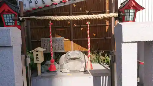 十番稲荷神社の狛犬