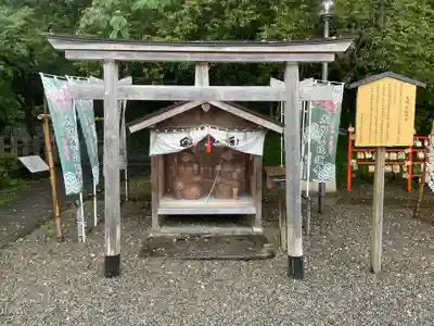 出雲大神宮の末社・摂社