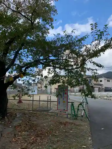 石切劔箭神社のその他建物