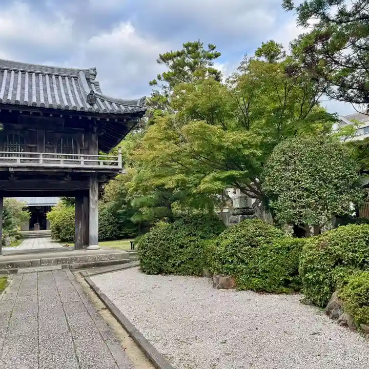 伊勢の国 四天王寺(三重県)