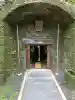 叶神社(東叶神社)の{uncategorized: "未分類", other: "その他", undefined: "問題あり", building: "その他建物", grave: "お墓", sacred_gate: "鳥居", guardian: "狛犬", statue: "像", buddha: "仏像", history: "歴史", nature: "自然", garden: "庭園", animal: "動物", pagoda: "塔", temizu: "手水舎", mountain_gate: "山門・神門", sanctuary: "本殿・本堂", subordinate: "末社・摂社", art: "芸術", scenery: "景色", jizo: "地蔵", ema: "絵馬", goshuin: "御朱印", omikuji: "おみくじ", items: "授与品その他", amulet: "お守り", goshuincho: "御朱印帳", eats: "食事", festival: "お祭り", votive_dance: "神楽", shichigosan: "七五三参", wedding: "結婚式", experience: "体験その他", initially: "初詣", around: "周辺", anti_infection: "感染症対策"}