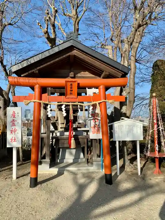 愛宕神社の{uncategorized: "未分類", other: "その他", undefined: "問題あり", building: "その他建物", grave: "お墓", sacred_gate: "鳥居", guardian: "狛犬", statue: "像", buddha: "仏像", history: "歴史", nature: "自然", garden: "庭園", animal: "動物", pagoda: "塔", temizu: "手水舎", mountain_gate: "山門・神門", sanctuary: "本殿・本堂", subordinate: "末社・摂社", art: "芸術", scenery: "景色", jizo: "地蔵", ema: "絵馬", goshuin: "御朱印", omikuji: "おみくじ", items: "授与品その他", amulet: "お守り", goshuincho: "御朱印帳", eats: "食事", festival: "お祭り", votive_dance: "神楽", shichigosan: "七五三参", wedding: "結婚式", experience: "体験その他", initially: "初詣", around: "周辺", anti_infection: "感染症対策"}