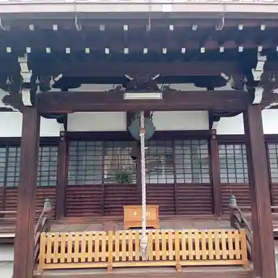 日體寺のおみくじ