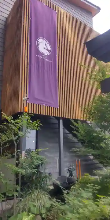氷川神社(埼玉県)