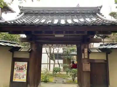 福壽院の山門・神門