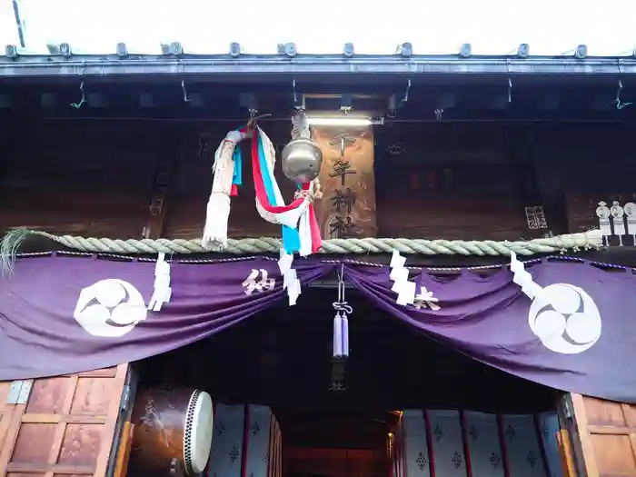 千年神社の建物その他