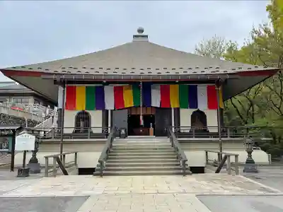 成田山名古屋別院大聖寺(犬山成田山)(愛知県)