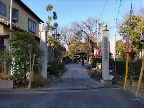 安養寺の山門