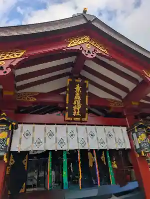 素盞雄神社(東京都)