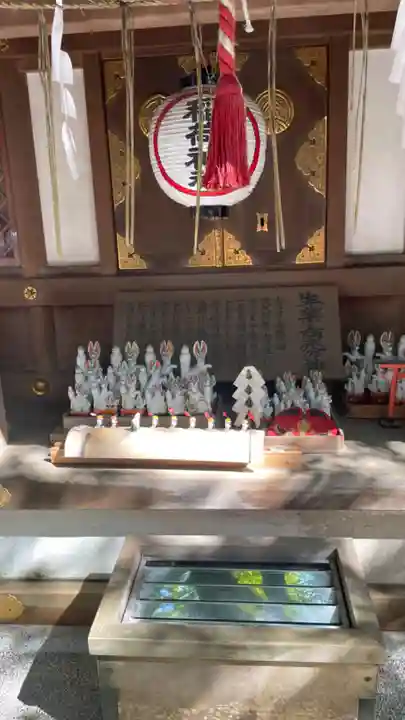 金刀比羅神社(東京都)