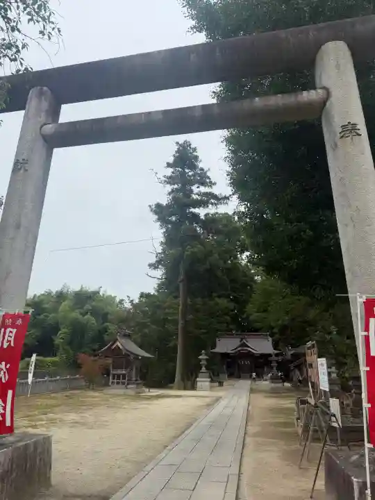 素鵞神社(茨城県)