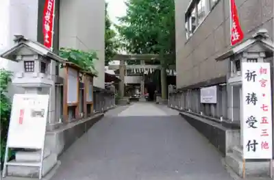 日本橋日枝神社のその他建物