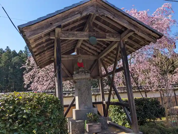 天喜寺(岐阜県)