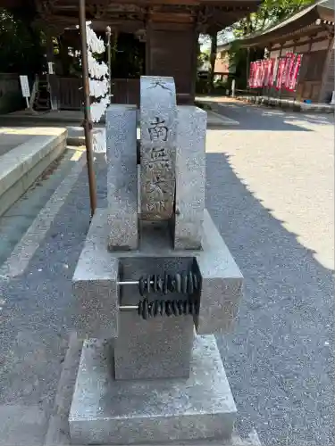 妻沼聖天山歓喜院(埼玉県)