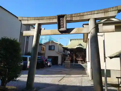 杉山神社の鳥居