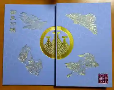 御朱印帳（大）約18×12cm
朱印一体含む　2000円