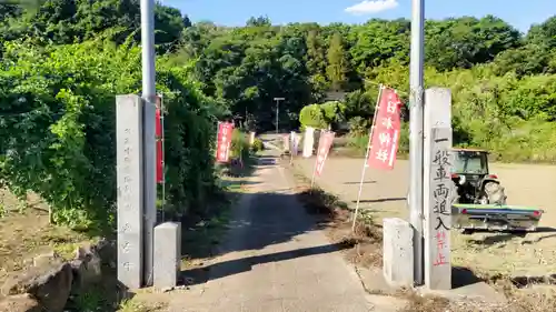 日本神社(埼玉県)