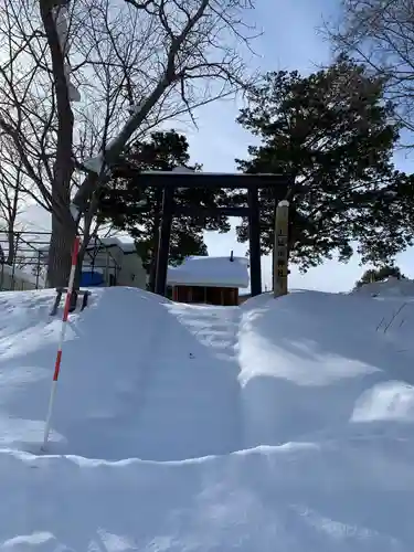 上砥山神社の鳥居