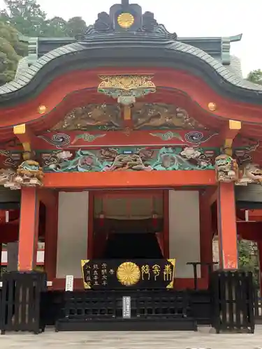 霧島神宮の本殿・本堂