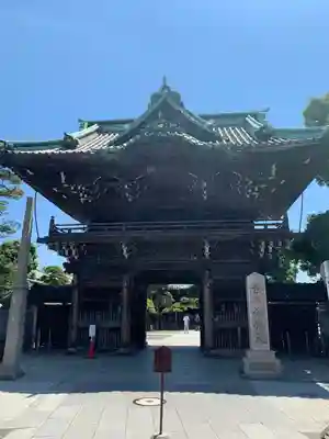 題経寺(柴又帝釈天)(東京都)