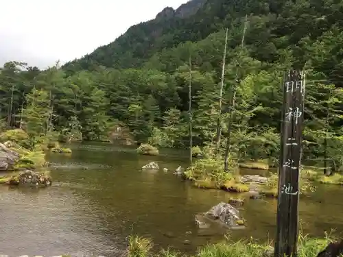 穂高神社奥宮の自然