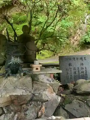 満願寺不動尊(大阪府)