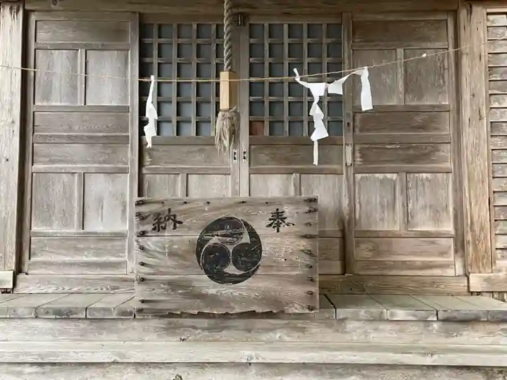 富川八幡宮の本殿・本堂