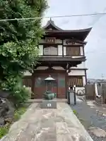 四恩寺(埼玉県)