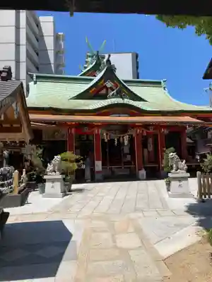 尼崎えびす神社の本殿・本堂