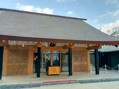 新井天神北野神社(東京都)