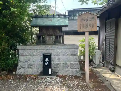 神明社（藤成神明社）(愛知県)