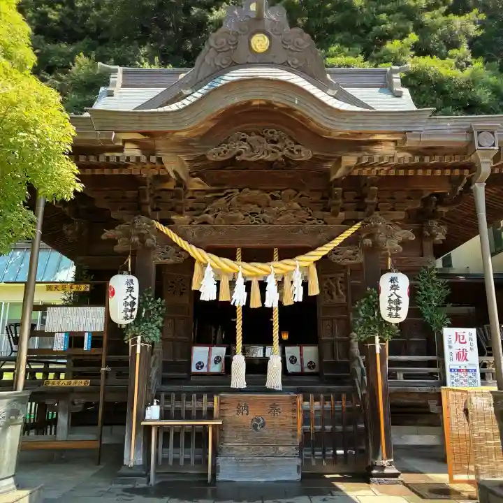 根岸八幡神社(神奈川県)